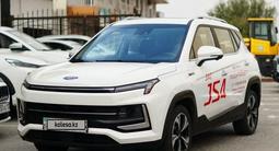JAC JS4 Intelligent 2025 года за 10 490 000 тг. в Шымкент