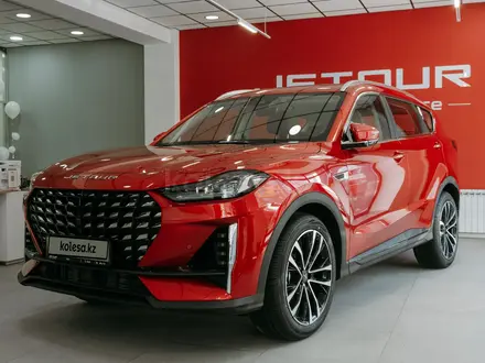 Jetour X70 PRO 2024 годаүшін13 390 000 тг. в Астана