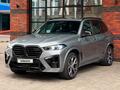BMW X5 2023 годаүшін46 000 000 тг. в Астана – фото 26