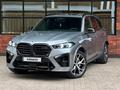 BMW X5 2023 годаүшін46 000 000 тг. в Астана – фото 7