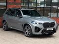 BMW X5 2023 годаүшін46 000 000 тг. в Астана – фото 6