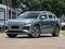 Audi Q4 e-tron 2024 годаfor13 400 000 тг. в Алматы