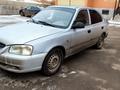 Hyundai Accent 2007 годаүшін1 600 000 тг. в Актобе