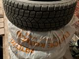 Резину Maxxis за 150 000 тг. в Усть-Каменогорск