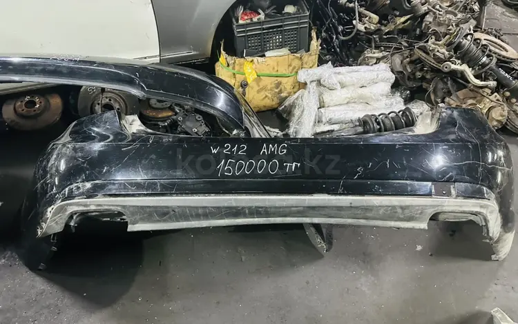 Мерседес w212 AMG задний бамперүшін150 000 тг. в Алматы