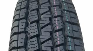 185/75R16C-8PR TR646 104/102Q TRIANGLEүшін26 800 тг. в Астана