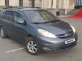 Toyota Sienna 2008 года за 7 700 000 тг. в Алматы