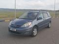 Toyota Sienna 2008 года за 7 700 000 тг. в Алматы – фото 47