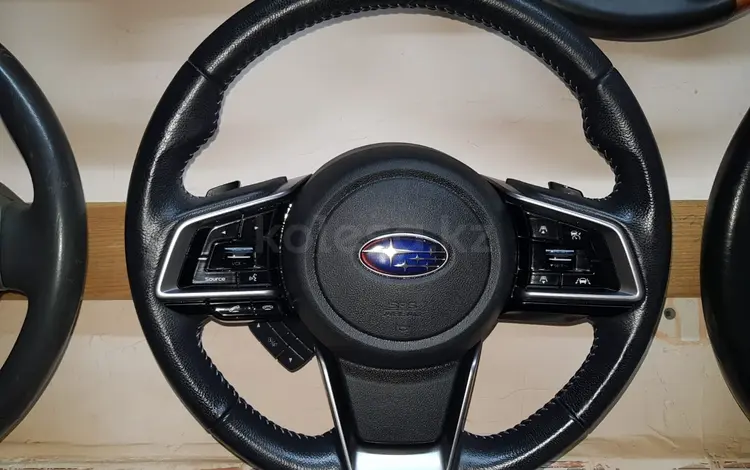 РУЛЬ (МУЛЬТИРУЛЬ С AIRBAG) (Б/У ОРИГИНАЛ) SUBARU за 1 000 тг. в Алматы