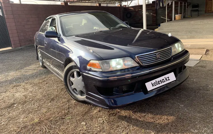 Toyota Mark II 1996 года за 2 700 000 тг. в Алматы