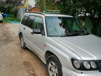 Subaru Forester 1997 годаүшін1 650 000 тг. в Алматы