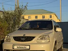 Kia Carens, 2003