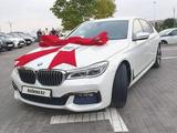 BMW 730 2017 годаүшін20 990 000 тг. в Алматы