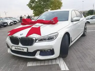 BMW 7 Series, 2017