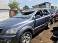 Kia Sorento 2005 года за 111 000 тг. в Костанай