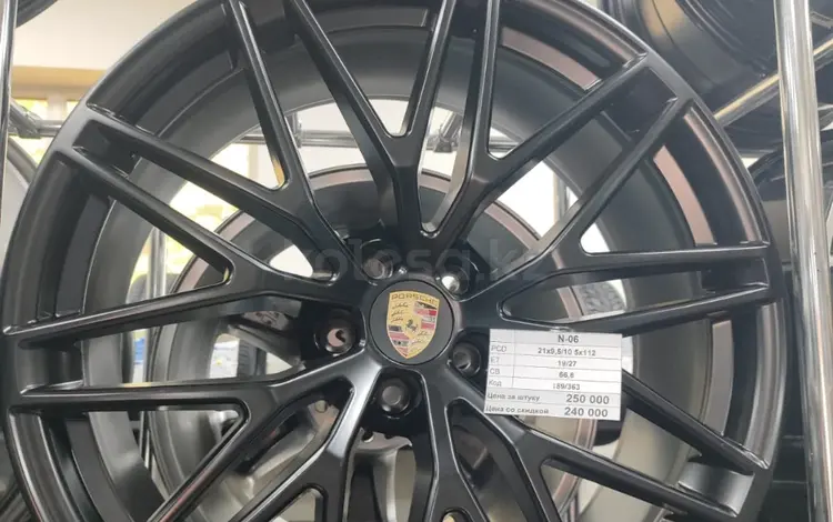 Диски для Porsche R21x9.5/10 разно-широкие N-06 за 960 000 тг. в Алматы