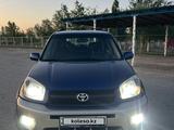 Toyota RAV4 2005 года за 5 500 000 тг. в Кызылорда