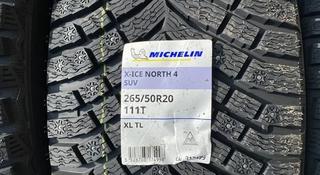 Michelin X-Ice North 4 SUV 265/50 R20 111T за 300 000 тг. в Атырау