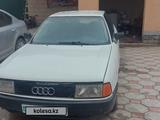 Audi 80 1990 года за 550 000 тг. в Кызылорда