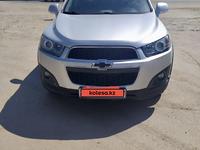 Chevrolet Captiva 2013 годаүшін7 300 000 тг. в Уральск