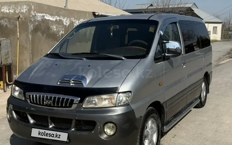 Hyundai Starex 2002 года за 3 000 000 тг. в Шымкент