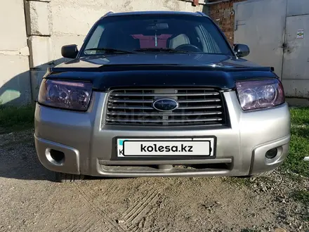 Subaru Forester 2006 года за 4 300 000 тг. в Усть-Каменогорск