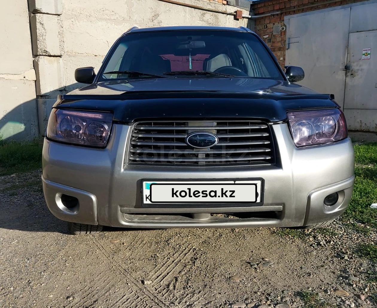 Subaru Forester 2006 г.