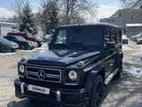 Mercedes-Benz G 63 AMG 2014 года за 45 000 000 тг. в Алматы