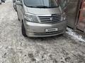 Toyota Alphard 2002 годаүшін6 800 000 тг. в Алматы – фото 2