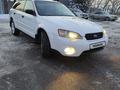 Subaru Outback 2004 годаүшін5 650 000 тг. в Алматы – фото 7