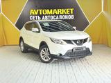 Nissan Qashqai 2015 года за 7 300 000 тг. в Актау – фото 2
