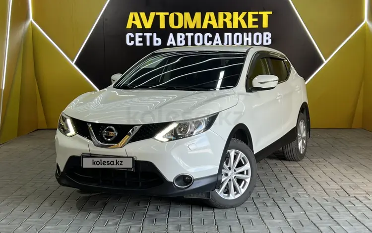 Nissan Qashqai 2015 годаүшін7 300 000 тг. в Актау
