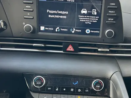 Hyundai Elantra Comfort 2024 года за 8 690 000 тг. в Алматы – фото 18