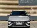 Hyundai Elantra Comfort 2024 годаүшін8 690 000 тг. в Алматы – фото 7