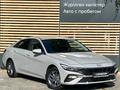 Hyundai Elantra Comfort 2024 годаүшін8 690 000 тг. в Алматы – фото 5