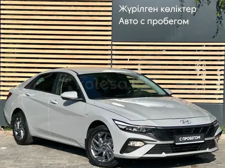 Hyundai Elantra Comfort 2024 года за 8 690 000 тг. в Алматы – фото 5
