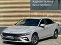 Hyundai Elantra Comfort 2024 годаүшін8 690 000 тг. в Алматы