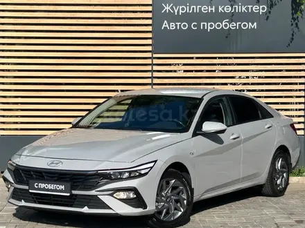Hyundai Elantra Comfort 2024 года за 8 690 000 тг. в Алматы