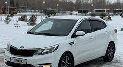 Kia Rio 2015 года за 5 250 000 тг. в Павлодар – фото 2