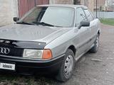 Audi 80 1995 года за 1 200 000 тг. в Алматы