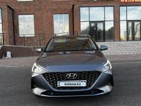Hyundai Accent 2020 года за 8 300 000 тг. в Караганда