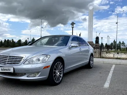 Mercedes-Benz S 500 2007 года за 8 000 000 тг. в Тараз