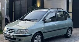 Hyundai Matrix 2003 года за 3 600 000 тг. в Тараз