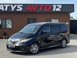 Honda Elysion 2006 года за 4 800 000 тг. в Актау