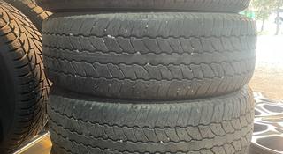 YOKOHAMA GEOLANDAR A/T 265/65R18 за 150 000 тг. в Алматы