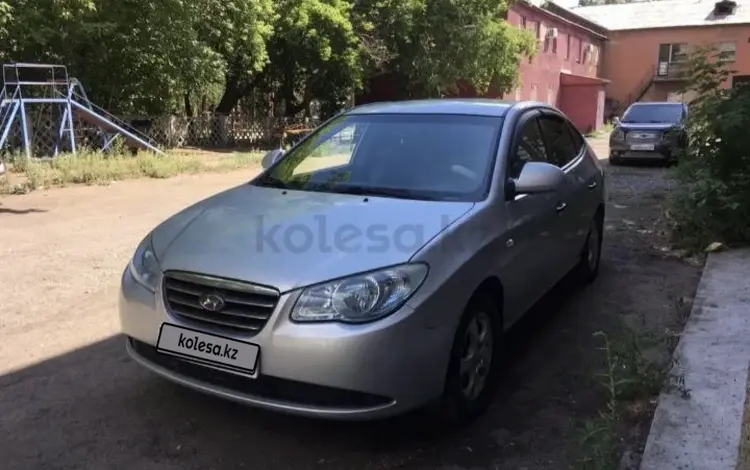 Hyundai Elantra 2007 года за 3 500 000 тг. в Караганда