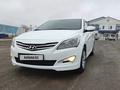 Hyundai Solaris 2014 года за 5 560 000 тг. в Атырау