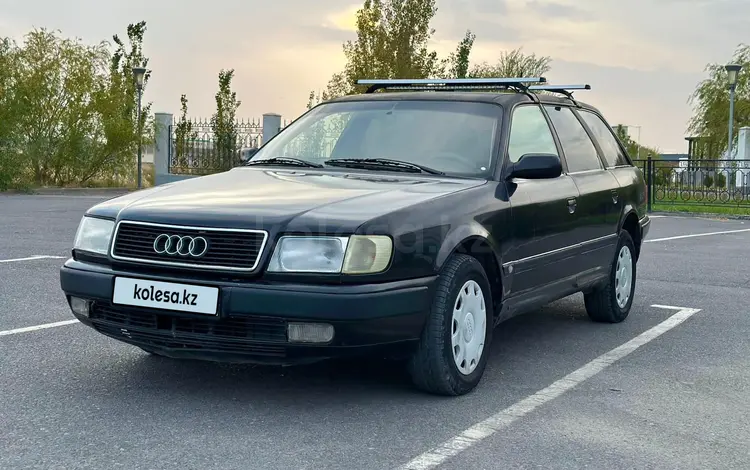 Audi 100 1991 годаүшін1 900 000 тг. в Кызылорда