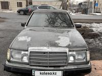 Mercedes-Benz E 200 1990 года за 600 000 тг. в Алматы