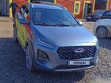 Chery Tiggo 2 Pro 2023 годаүшін4 800 000 тг. в Астана – фото 2